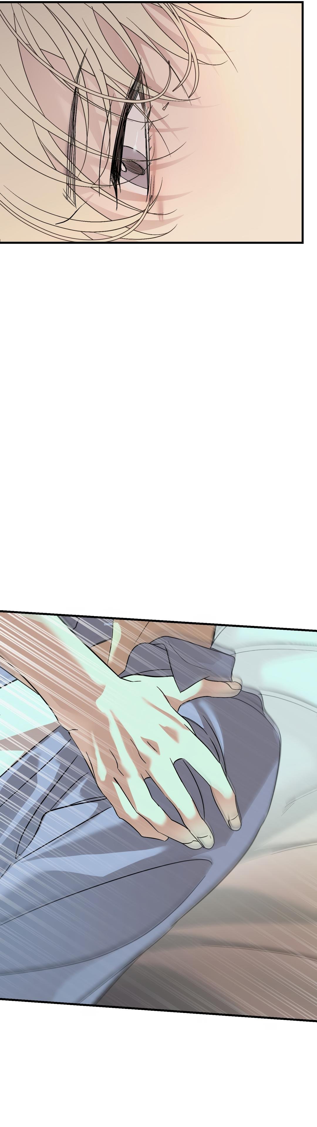 backlight, Chapter 42 image 03